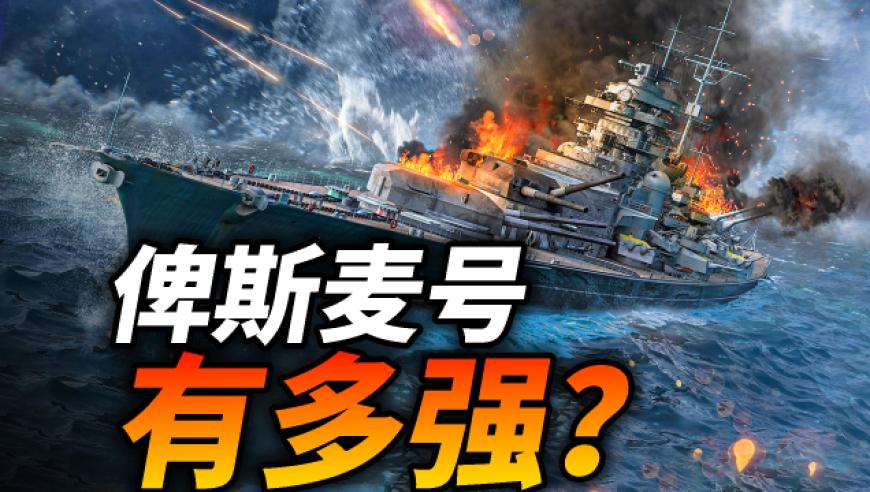 郭品超官宣分手,澳门金多宝24码中特香港王中王,机构预测与落实方法揭秘_高级版V6.92