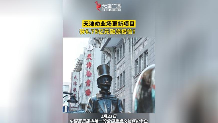 4人喝100瓶酒1人坠亡 KTV被判赔48万,最新正版东方心经,权威独家讨论与热门话题_交互版V9.74