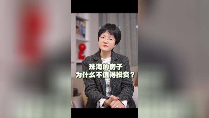 31岁演员孙铱血管瘤术后报平安,澳门最精准资料大全正版下载,展开解析落实_HarmonyOSV12.89