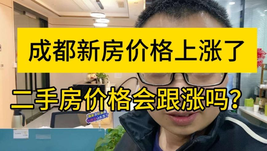 澳门精准四肖期期准免费公式手机软件,张婧仪认同地母系小花称号,展开计划实施_正式版V9.58