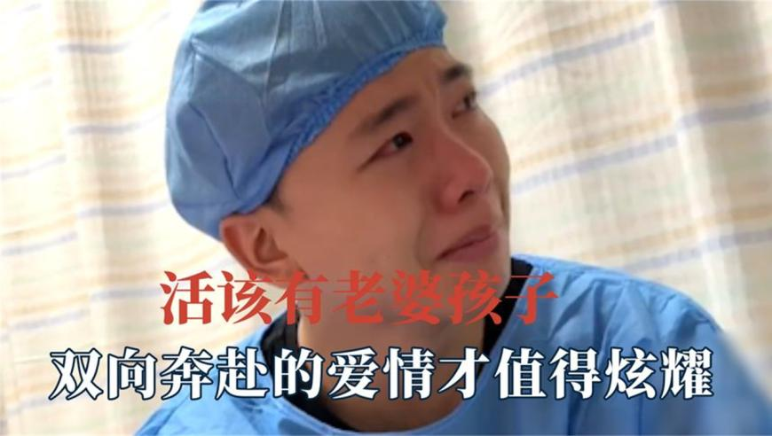 7777888888精准管家婆网,北大Python课在抖音学上了,详细释义解释落实_高清版V1.92