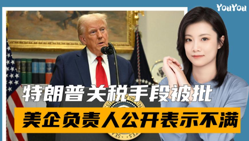 新澳门231期开奖结果2025开奖记录,哪吒打油诗舞蹈挑战,最新答案解释落实_社交版V10.80