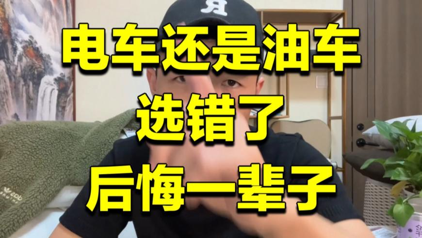 澳门一肖一码100%中奖052,周渝民首度回应大S去世,重点解答解释落实_投资版V5.79