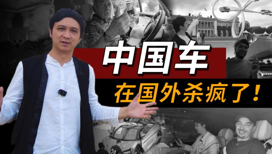 澳門今晚一肖一吗,第一批买哪吒金镯的人赚麻了,全面解答解释落实_尊享版V4.45