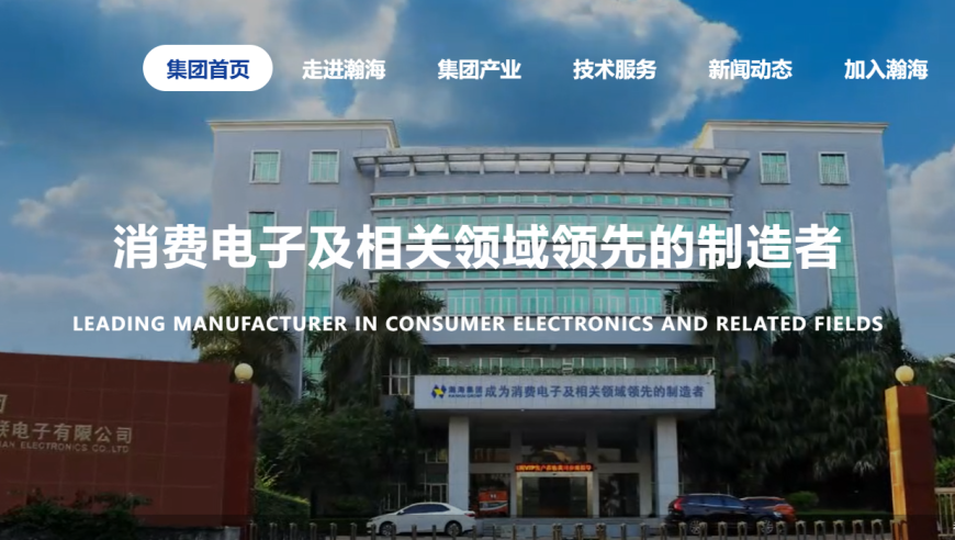 长沙自贸会展区拟增3个站点,澳门资料开奖记录查询,机构预测与落实方法揭秘_手游版V3.34