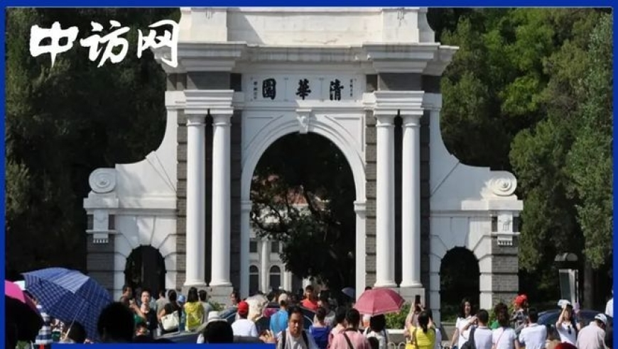 高盛称机器人还不能“上岗”,香港澳门肖一码100 准确,最新热门解答落实_钱包版V12.10