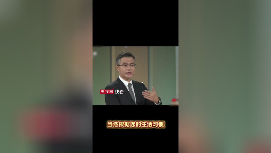 天下彩9944cc彩图文澳门开码直播,女子10万买金饰却收到金包银,作答解释落实的民间信仰_粉丝版V10.15