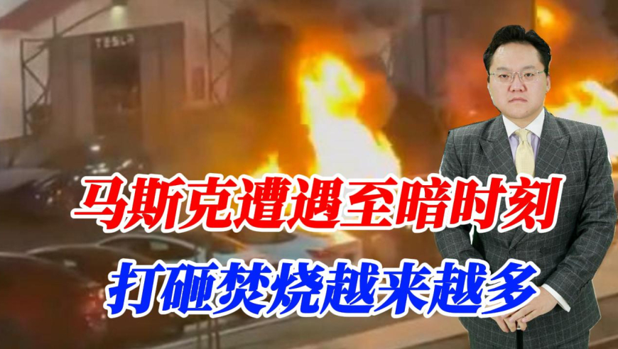 加拿大央行行长谈特朗普关税,新澳门开奖结果2025开奖记录查询官网下载凤,社会责任方案执行_投资版V7.22
