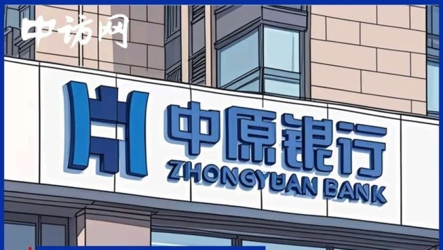 顾客称台球厅卫生间装摄像头,管家婆2025新澳正版资料大全,最新正品解答落实_户外版V7.98