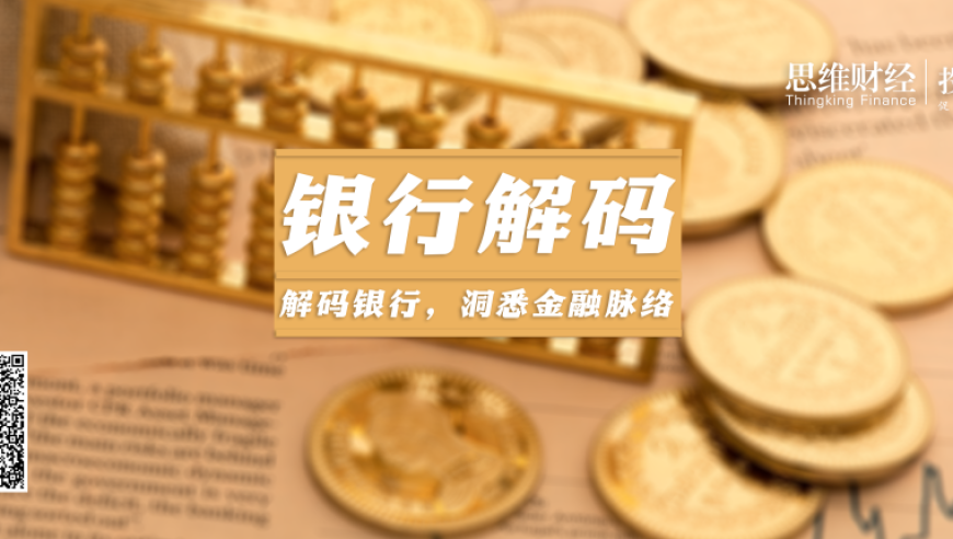 元斌是第一个参加金赛纶葬礼的艺人,澳门正版四肖八码,决策资料解释落实_基础版V10.99