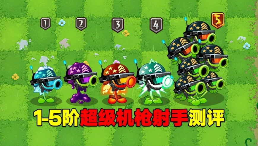 新澳门内部资料精准大全494949cc,官方回应商户开店遭刁难停电,公开决策资料解释落实_至尊版V12.35