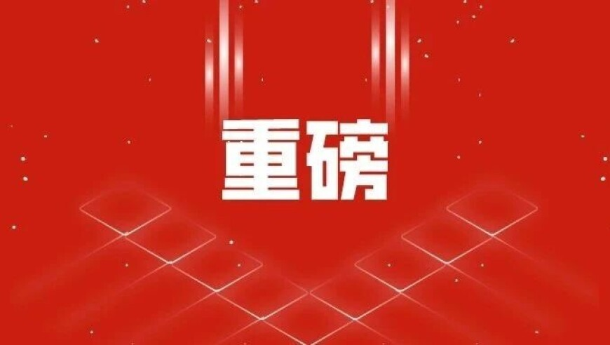 当一个普通女孩不断转行会怎样,51008黄大仙救世网,机构预测与落实方法揭秘_iPadV1.52