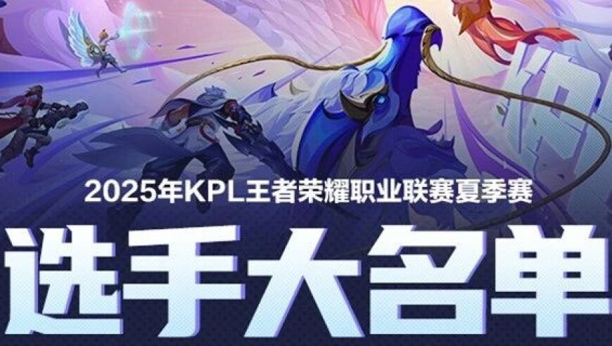 最准的一肖一码一码澳门,张艺兴又去看哪吒了,公开决策资料解释落实_高级版V8.45