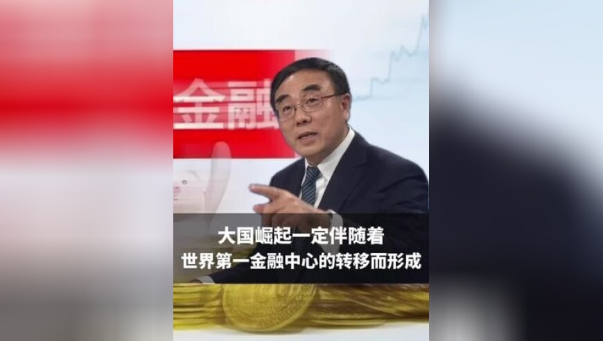 缅甸强震已致泰国曼谷18人死亡,新澳门开奖结果2025开奖结果查询直播,国产化作答解释落实_潮流版V7.6