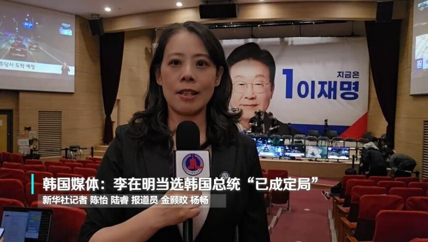 特朗普称俄美希望结束俄乌冲突,2025澳门管家婆资料正版大全′,国产化作答解释落实_精英版V14.8