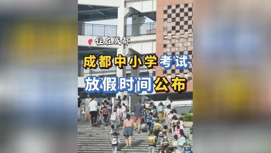 74岁大爷恋爱一年 女友却突然消失,青云直上澳彩五肖中特,权威独家讨论与热门话题_界面版V8.47