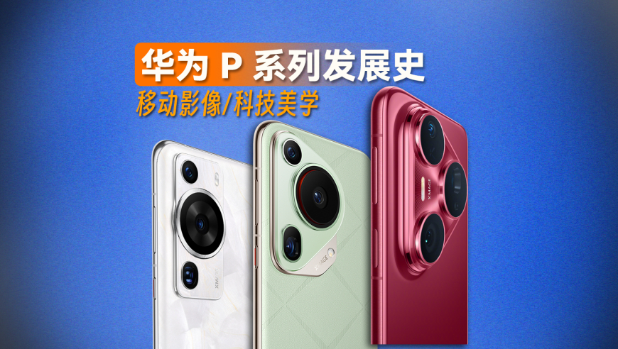 见完她后特朗普解雇多名高官,精准一肖一码100淮最准一肖,完美答案解释落实_增强版V12.28